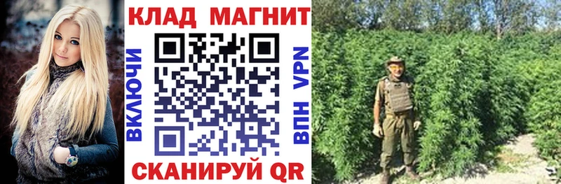 Хочу наркоту Кимры APVP Кодеин Cocaine Каннабис