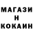 Кетамин ketamine Natasha Semrau
