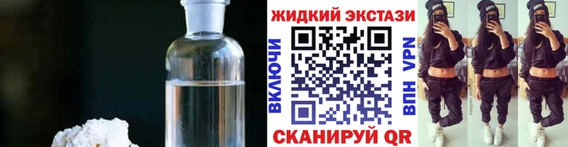 Бутират оксана купить наркоту Кимры