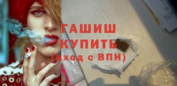 ECSTASY Алексеевка
