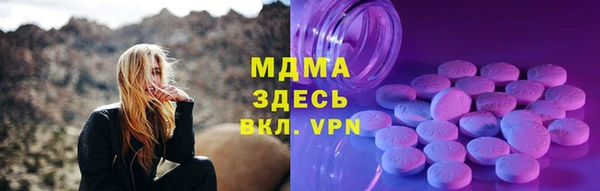 ALPHA PVP Алексин