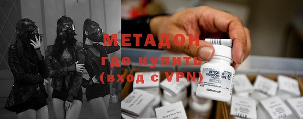 ALPHA PVP Алексин