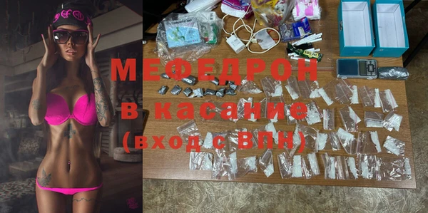 ECSTASY Алексеевка