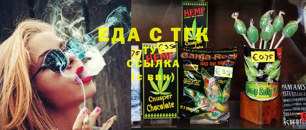 ешки Алзамай