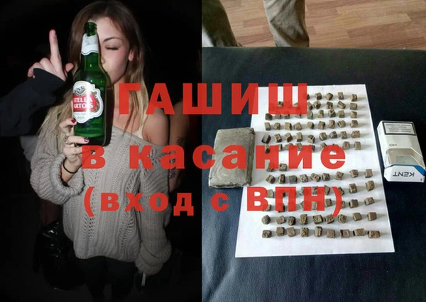 ECSTASY Алексеевка