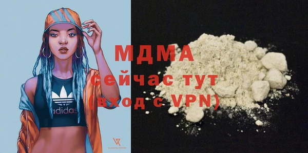 ECSTASY Алексеевка