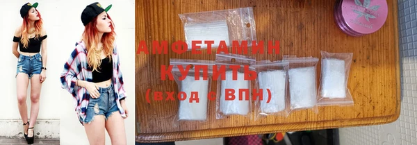 ECSTASY Алексеевка