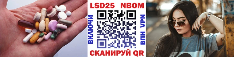 darknet как зайти  Кимры  ЛСД экстази ecstasy  KRAKEN зеркало 