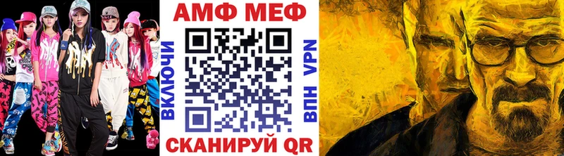 Метамфетамин витя  маркетплейс Telegram  Кимры 