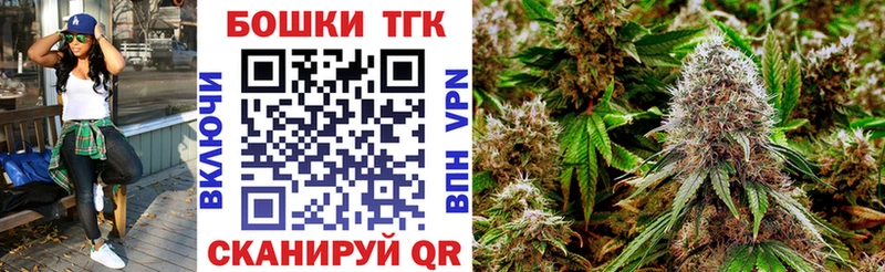 Конопля конопля mega ONION Кимры сколько стоит